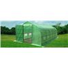 Image 2 : Greenhouse -New