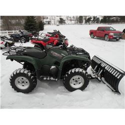 2012 Yamaha Grizzly 700 SN#-5Y4AM13Y7CA100568  Unable to verify vin