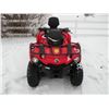 Image 2 : 2016 Can-Am 570 Outlander L SN#-3JBLMAT28GJ001655