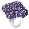 Image 1 : Sterling Silver African Amethyst Ring