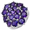 Image 1 : Sterling Silver African Amethyst Ring