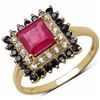 Image 1 : Sterling Silver Ruby and Black Spinel Ring