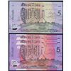 Image 2 : Australia, QEII, Five Dollars, Accumulation (R.214, 218a), 1992-6, Unc