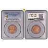 Image 1 : Australia, QEII, Two Cents, 1968, PCGS MS66RD