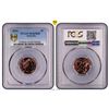 Image 1 : Australia, QEII, Two Cents, 2016, PCGS MS69RD