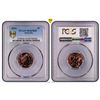 Image 1 : Australia, QEII, Two Cents, 2016, PCGS MS69RD