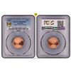 Image 1 : Australia, QEII, Two Cents, 2017, Stewart Devlin, PCGS MS69RD