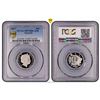 Image 1 : Australia, QEII, Proof Ten Cents, 2017, PCGS PR70DCAM
