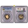 Image 1 : Australia, QEII, Proof One Dollar, 2017, PCGS PR70DCAM