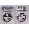 Image 1 : Australia, Perth Mint, Proof Silver 1oz Treasures of Australia, Sapphires, 2007, PCGS PR68DCAM
