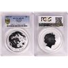 Image 1 : Australia, Perth Mint, Proof Silver 1oz Year of the Dragon, 2012, PCGS MS70