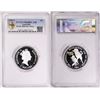 Image 1 : Australia, Perth Mint, Proof 5oz Kookaburra, 1998, Sovereign Privy Mark PCGS PR68DCAM