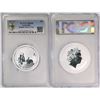 Image 1 : Australia, Perth Mint, Proof Silver 2oz Year of the Rabbit, 2011, PCGS MS68