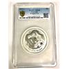 Image 1 : Australia, Perth Mint, Proof Silver 5oz Year of the Dragon, 2012, PCGS MS68