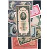 Image 1 : China, Five - One Hundred Yuan, Accumulation, 1930+, Fine-aUnc