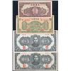 Image 1 : China, Communist, One - Five Hundred Yuan, Accumulation, 1945-46, aVF-aUnc