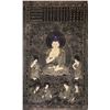 Image 1 : Chinese Shakyamuni Buddha Gilt Thanka Print