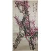 Image 1 : Li Jun b.1939 Chinese Watercolour Plum Tree