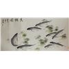 Image 1 : Mo Yu Chinese Watercolour on Paper Roll