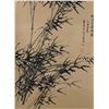 Image 1 : Dong Shouping 1904-1997 Watercolour Paper Scroll