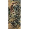 Image 1 : Zhang Shanruo Chinese Watercolour on Paper Scroll
