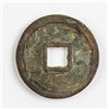Image 2 : 1119-1125 Xuan He Tongbao 1 Cash FD-1102