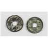 Image 1 : 2 Assorted China Song Dyansty 1&2 Cash Bronze Coin