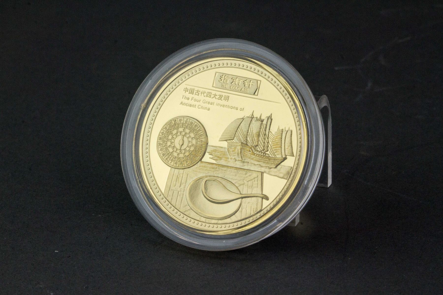China 2008 Beijing Olympics Commemorative Gold and Silver Set Series ... China 2008 Beijing Olympics Commemorative Gold and Silver Set Series ...