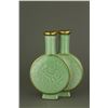 Image 1 : Celadon Conjoined Porcelain Vase Yongzheng MK