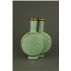 Image 2 : Celadon Conjoined Porcelain Vase Yongzheng MK