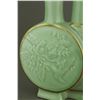 Image 3 : Celadon Conjoined Porcelain Vase Yongzheng MK