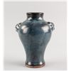 Image 1 : Chinese Junyao Style Porcelain Tiger Handle Vase