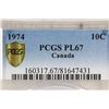 Image 3 : 1974 CANADA 10 CENT PCGS PL67