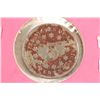 Image 2 : 1867 5 CENT SHIELD NICKEL