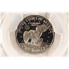 Image 2 : 1981-S TYPE I SBA DOLLAR PCGS PR70 DCAM