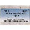 Image 3 : 1981-S TYPE I SBA DOLLAR PCGS PR70 DCAM