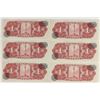 Image 2 : 6-1965 CRISP UNC MEXICO PESOS CONSECUTIVE SERIAL