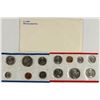 Image 2 : 1981 US MINT SET (UNC) P/D/S (WITH ENVELOPE)