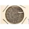 Image 1 : 1272-1307 A.D. EDWARD I ENGLISH SILVER PENNY-LONG