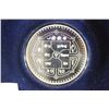 Image 2 : 1953-2003 NEPAL SILVER PROOF 2000 RUPEES