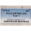 Image 3 : 1979-S TYPE I ROOSEVELT DIME PCGS PR70 DCAM