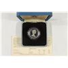 Image 2 : 1984 UNITED KINGDOM SILVER PROOF 1 POUND COIN