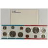 Image 2 : 1977 US MINT SET (UNC) P/D (WITH ENVELOPE)