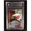 Image 1 : 2004-05 DOUG HARVEY IN THE GAME ULTIMATE MEMORABILIA 5TH EDITION STICK & JERSEY SILVER