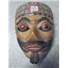 Image 1 : Gelede Wooden Mask