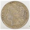 Image 1 : 1921 Morgan Silver Dollar