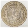 Image 2 : 1921 Morgan Silver Dollar