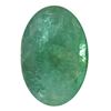 Image 1 : 3.69 ctw Oval Emerald Parcel