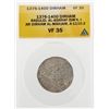 Image 1 : 1376-1400 Dirham Rasulid Al-Ashraf Ism'il I AR Dirham Al Mahjam A 1110.2 Coin AN