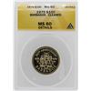 Image 1 : 1975 Barbados 350th Anniversary $100 Gold Coin ANACS MS60 Details